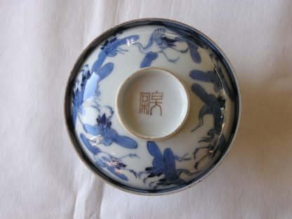 Chawan (lidded bowl) with cranes, 1800-1840 - Image 2