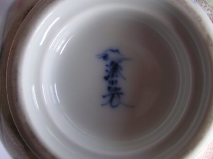 Small Fukagawa vase, 1868-1912 - Image 10