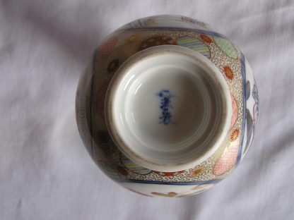 Small Fukagawa vase, 1868-1912 - Image 9