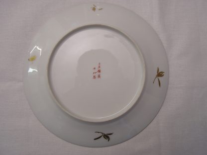Plate with musical instruments marked "Imura", 1912-1926 - Image 4