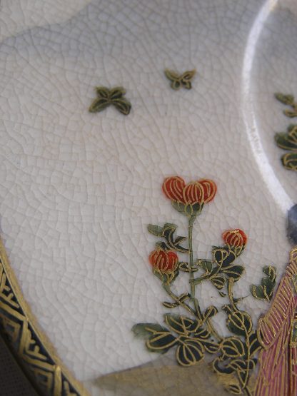 Cup and saucer with women, children and flowers, 1900-1920 - Image 12