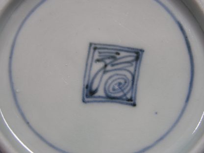Small bowl with floral design, 1700-1730 - Image 7