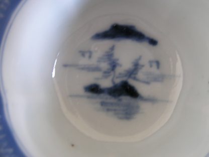 Cup with landscape and Chinese poem, 1770-1790 - Image 6