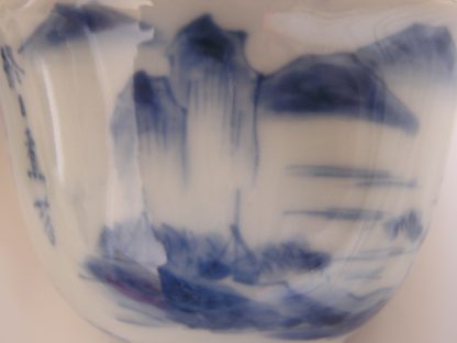 Cup with landscape and Chinese poem, 1770-1790 - Image 3