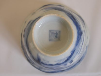 Cup with landscape and Chinese poem, 1770-1790 - Image 7