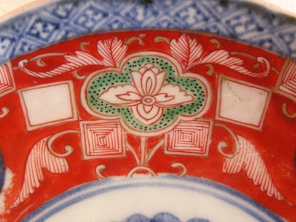 Brocade plate with Chinese Jiajing reign mark, 1700-1730 - Image 2