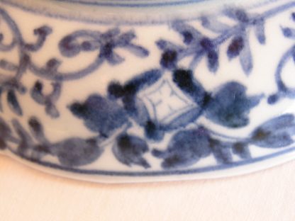 Brocade plate with Chinese Jiajing reign mark, 1700-1730 - Image 5