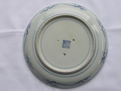 Arita plate with "Ayu" fish, 1690-1700 - Image 4