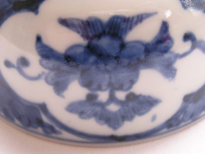 Lidded bowl (chawan), 1716-1736 - Image 4