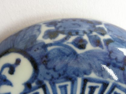 Lidded bowl (chawan), 1716-1736 - Image 3
