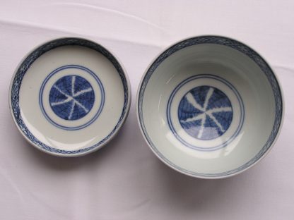 Lidded bowl (chawan), 1716-1736 - Image 6
