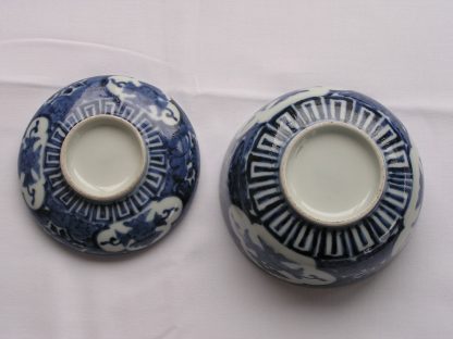 Lidded bowl (chawan), 1716-1736 - Image 5