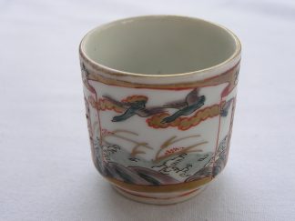 Small cup with geese over water and "kotobuki" sign, 1820-1860