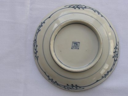 Hirado plate with jars in Nabeshima style (1850-1900) - Image 3