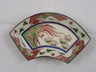 Dish with phoenix and paulownia leaves marked "fuku", 1912-1926