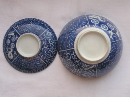 Chawan (lidded bowl) with abstract designs, 1820-1860 - Image 7