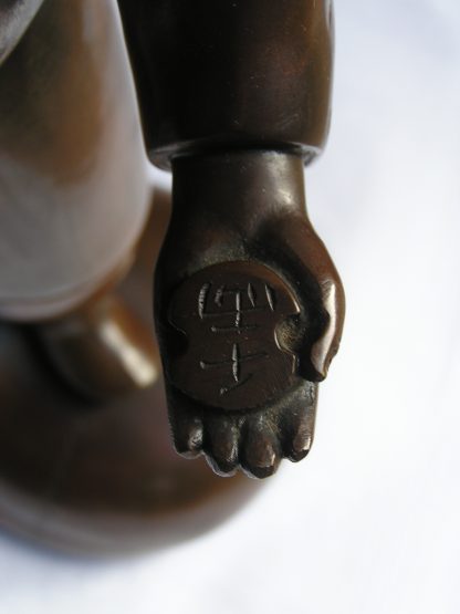 Figure of Daikoku marked Eizan, 1868-1912 - Image 4