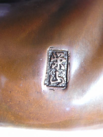 Figure of Daikoku marked Eizan, 1868-1912 - Image 7