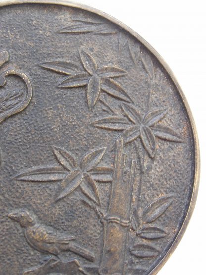 Bronze mirror signed Fujiwara Mitsumasa, 1800-1850 - Image 3