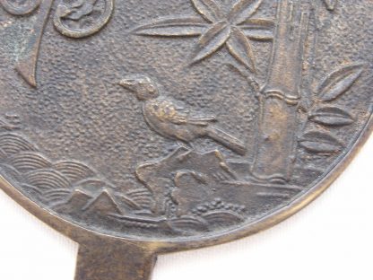 Bronze mirror signed Fujiwara Mitsumasa, 1800-1850 - Image 4