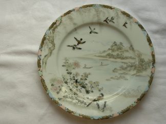 Plate with birds in landscape marked Nakamura, 1912-1926