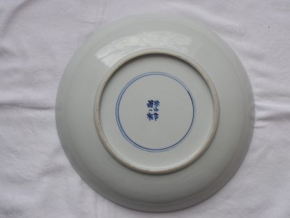 Kyoyaki plate by Takahashi Dohachi - Image 9