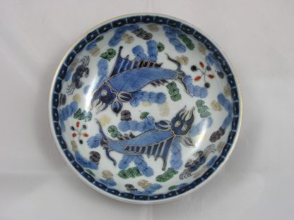 Bowl with fish and Jiaqing reign mark, 1800-1820 - Image 2