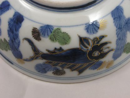Bowl with fish and Jiaqing reign mark, 1800-1820 - Image 6