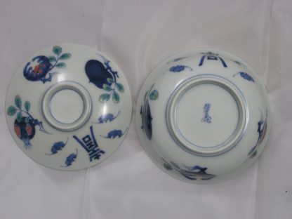 Lidded bowl (chawan) designed by Kakiemon XII (1917-1963) - Image 6