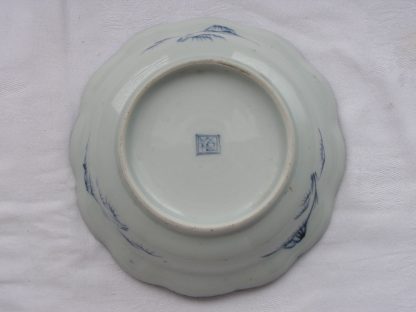 Small twelve-lobed bowl with landscape, 1780-1830 - Image 7