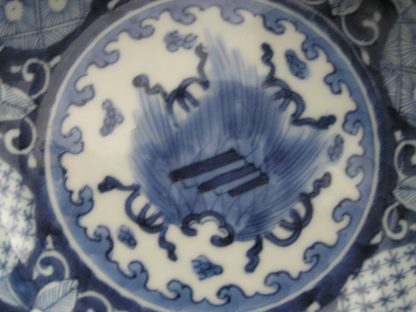 Six-lobed bowl with cloak, 1780-1800 - Image 4