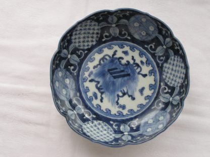 Six-lobed bowl with cloak, 1780-1800 - Image 5