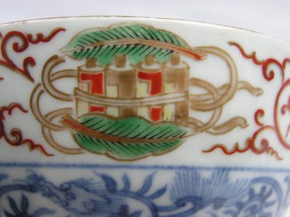 Chawan (lidded bowl) with kirin, dragon and karakusa, 1700-1730 - Image 3