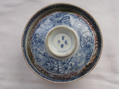 Chawan (lidded bowl) with kirin, dragon and karakusa, 1700-1730 - Image 8