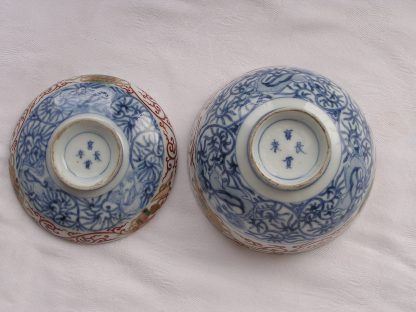 Chawan (lidded bowl) with kirin, dragon and karakusa, 1700-1730 - Image 10
