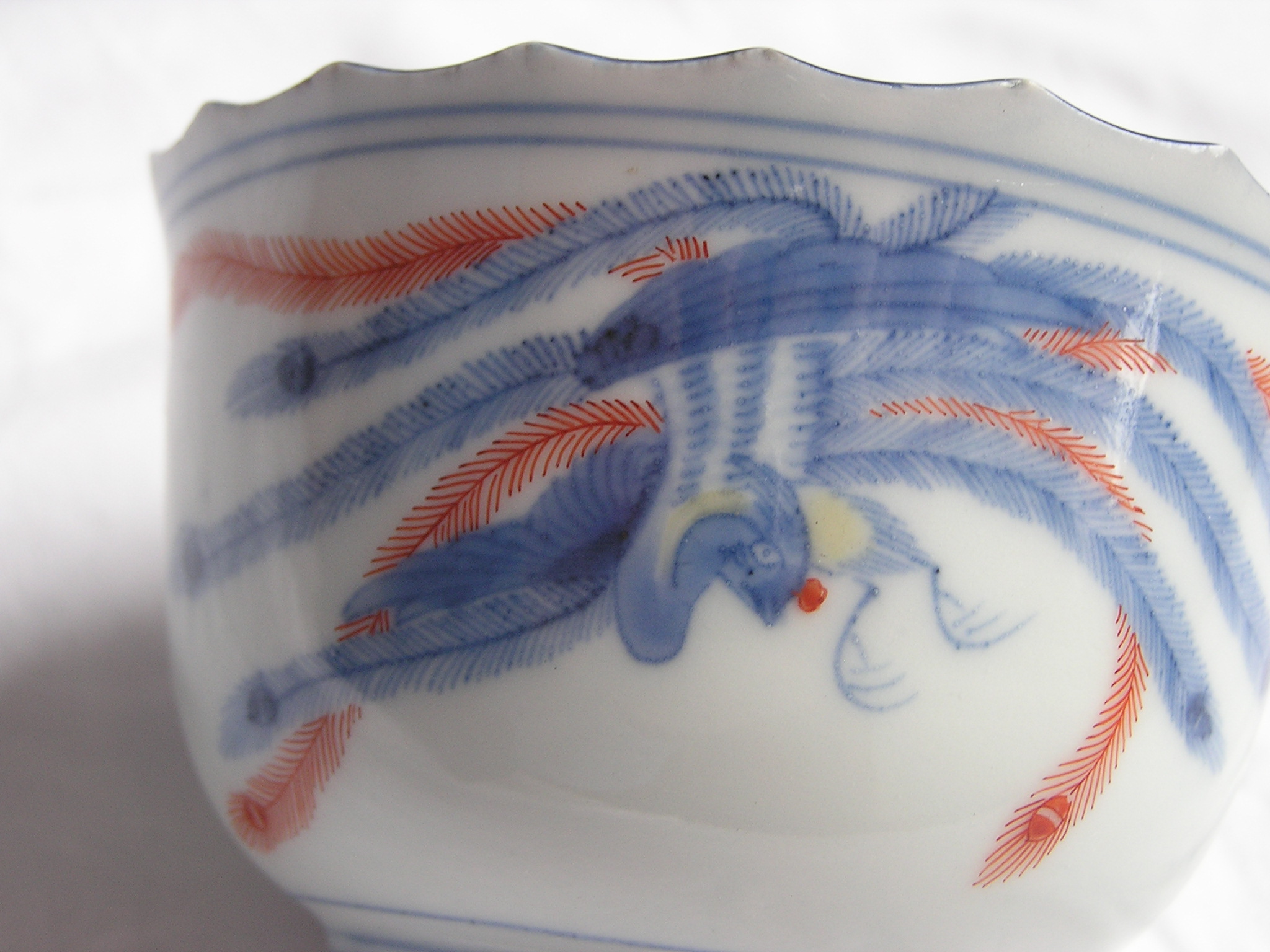 Imari cup with phoenix and cherry blossoms, 1790-1820 - Image 7