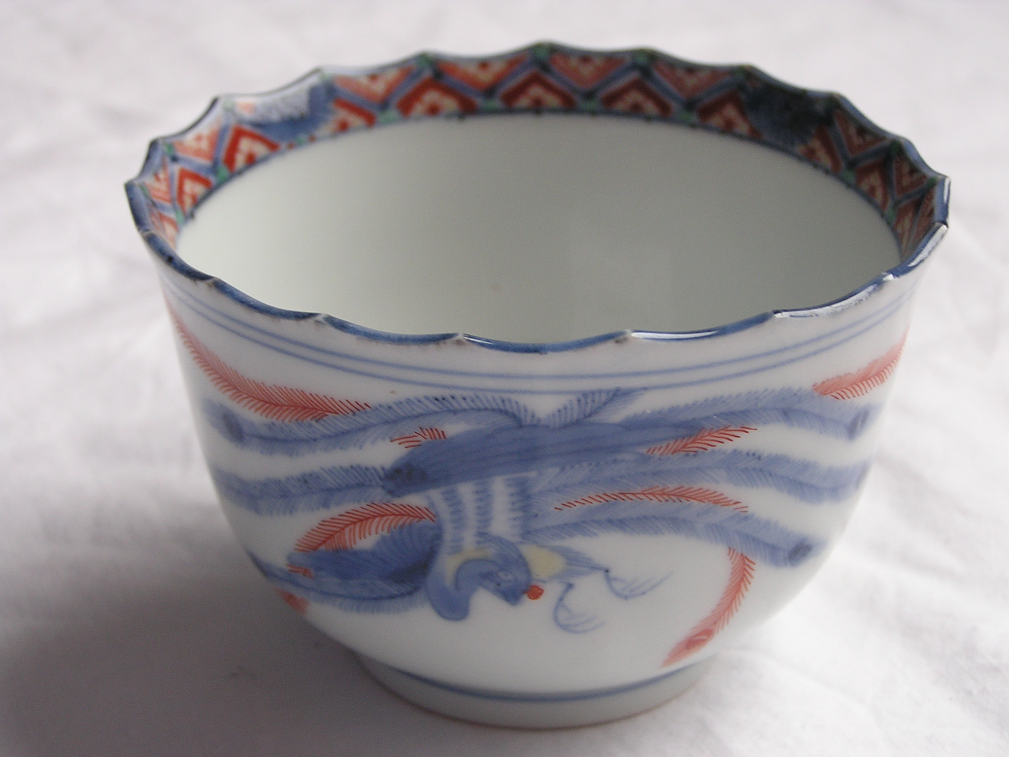 Imari cup with phoenix and cherry blossoms, 1790-1820