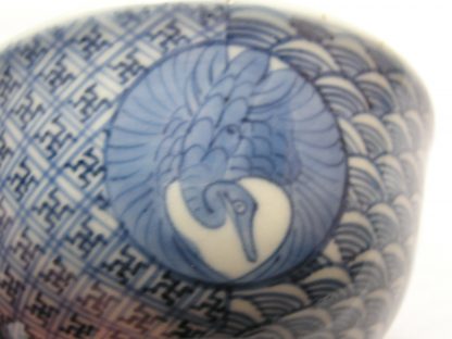 Lidded bowl (chawan) with crane and bearded turtle, 1800-1830 - Image 2