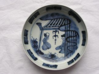 Small bowl with I Ching trigrams , 1770-1790