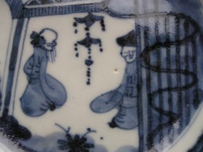 Small bowl with I Ching trigrams , 1770-1790 - Image 3