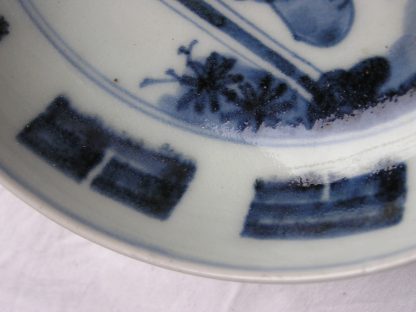 Small bowl with I Ching trigrams , 1770-1790 - Image 4