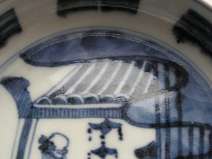 Small bowl with I Ching trigrams , 1770-1790 - Image 2