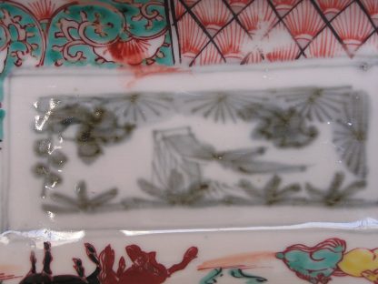 Rectangular plate (nagazara) with horses , 1800-1840 - Image 6