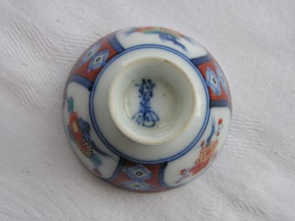 Sake cup and saucer, Kakiemon XII (1917-1963) - Image 3