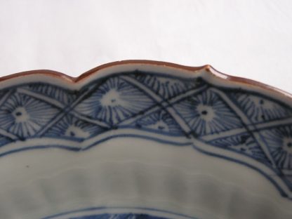 Eight-lobed bowl with fish and marine plants, 1760-1790 - Image 5