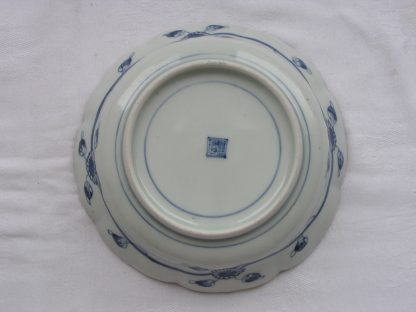 Eight-lobed bowl with fish and marine plants, 1760-1790 - Image 6