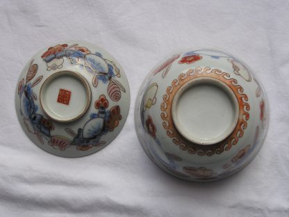 Lidded bowl with sea shells, 1830-1870 - Image 7