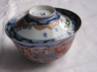 Lidded bowl (chawan) marked "ken", 1790-1810