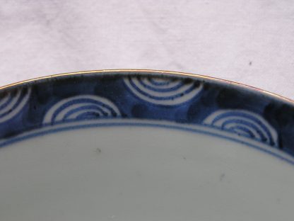Lidded bowl (chawan) marked "ken", 1790-1810 - Image 7