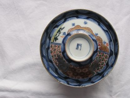 Lidded bowl (chawan) marked "ken", 1790-1810 - Image 2